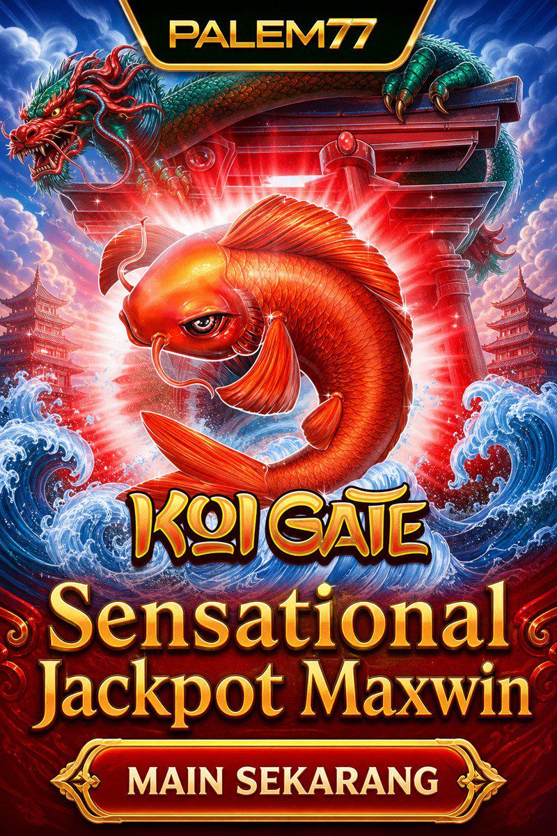 Koi Gate · PALEM77